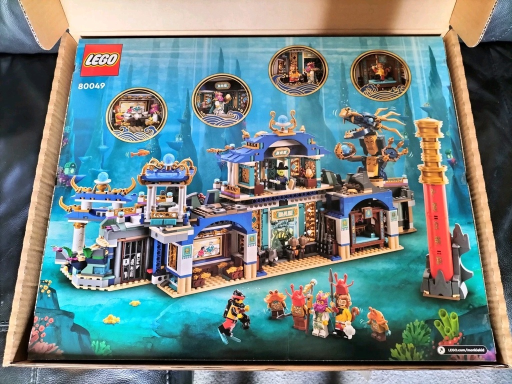 LEGO MONKIE KID DRAGON OF THE EAST PALACE 80049   AND FACTORY
