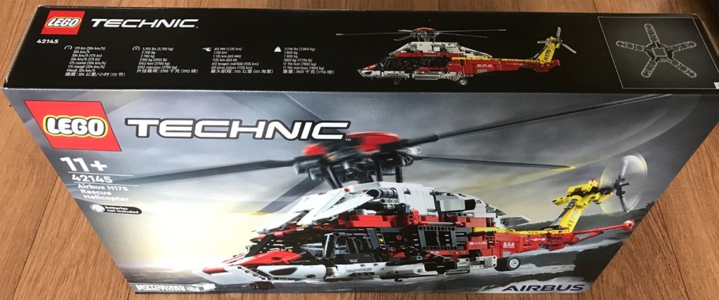Lego 42145 Technic Airbus H175 Rescue Helicopter 2001 pcsNEW Lego