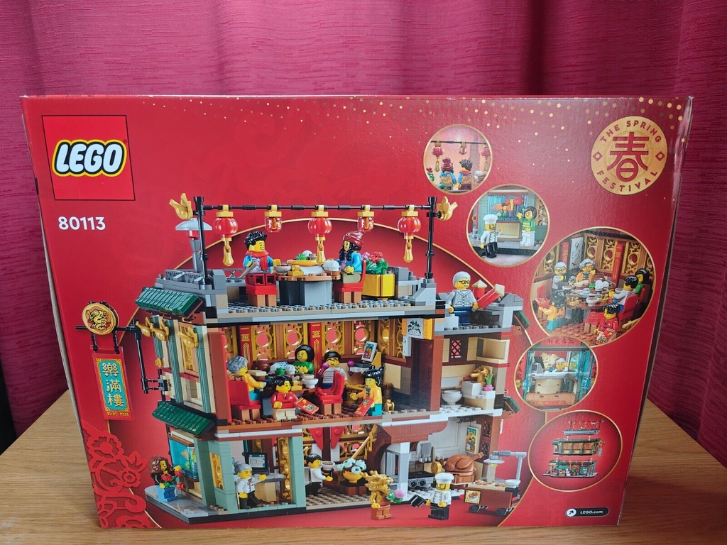 Lego 80113 Family Reunion Celebration Chinese Year Set Retired 8