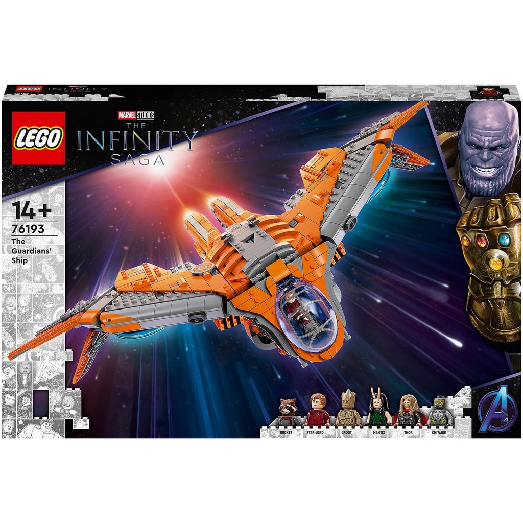 LEGO Marvel The Guardians of the Galaxy Ship Set 76193 UnsealedDamaged Box
