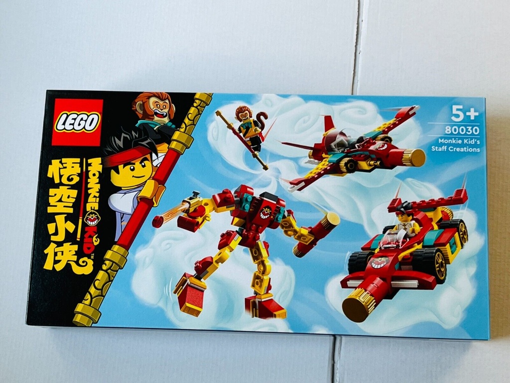 LEGO Monkie Kid set 80030 Monkie Kidas Staff Creations