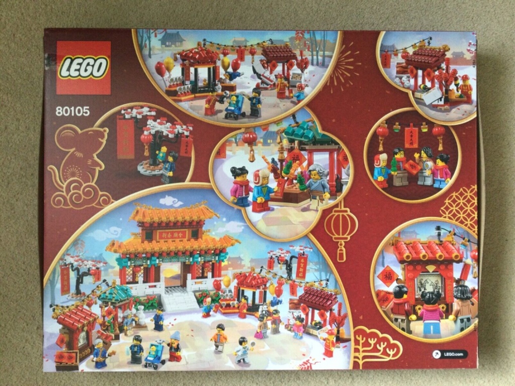 LEGO Seasonal 80105 Chinese Year Temple Fair fast dispatch Tracked 48