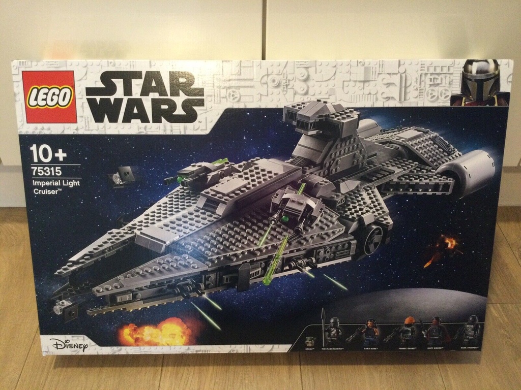LEGO Star Wars Imperial Light Cruiser 75315  RETIRED SET