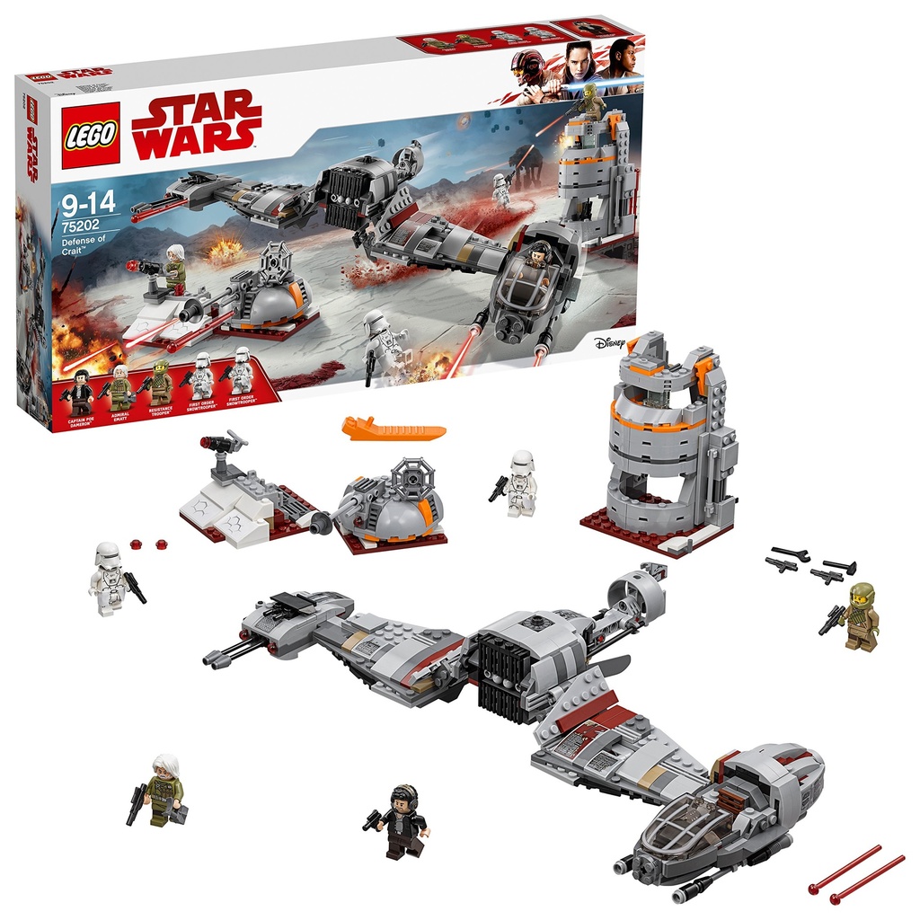 LEGO UK 75202 Conf Carver With White Planet Trench Building Block