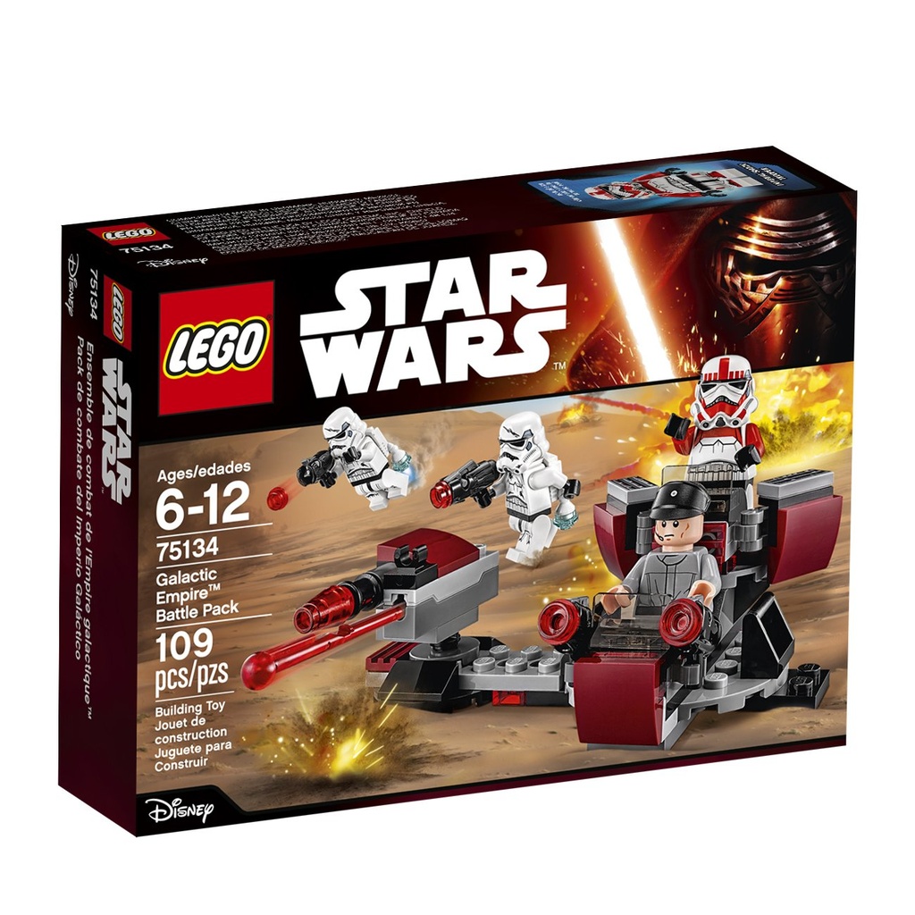 LEGO Star Wars Galactic EmpireTM Battle Pack 75134
