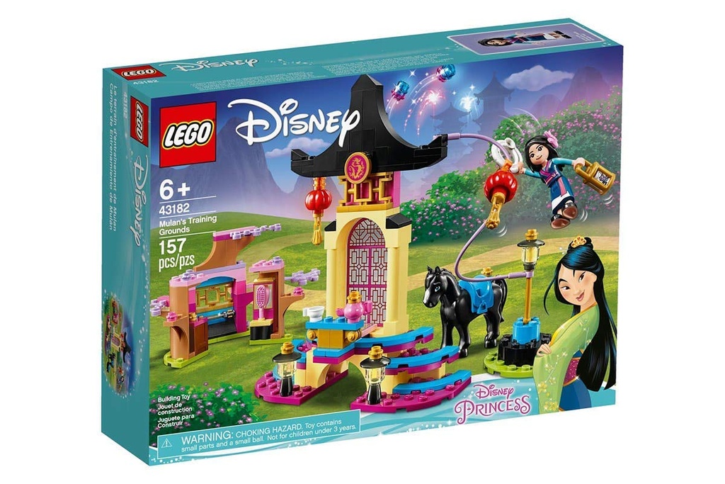 Disney Lego Mulans Training Grounds Building Set 43182