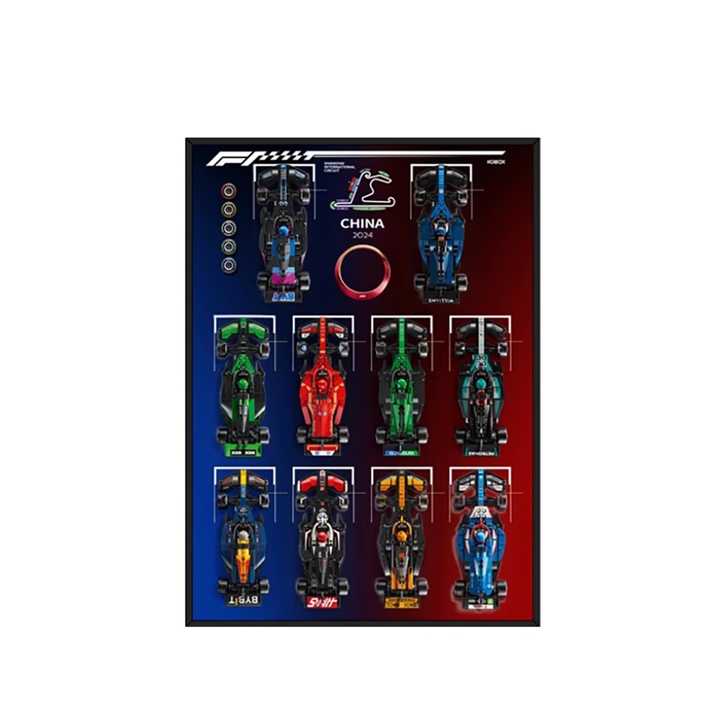 Display Wallboard for Lego 77242 77243 77244 Racing Wall Mount Display Stand Art Wall Mount Frame for 77249 77250 77251 Building Set Ideal Gift for Car Enthusiasts 80 x 50 cm C