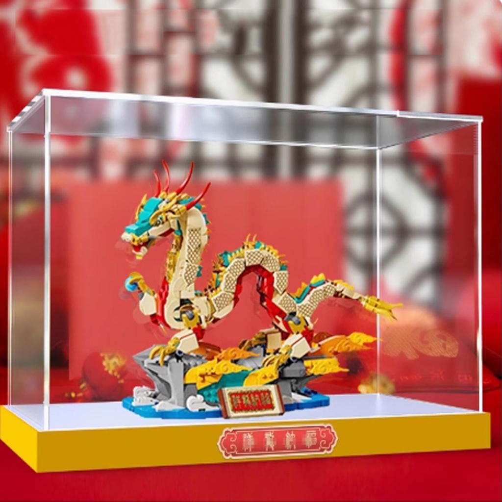 Transparent Acrylic display box for Lego 80112 Auspicious Dragon model Dustproof Storage Display Box Model Not Included High base
