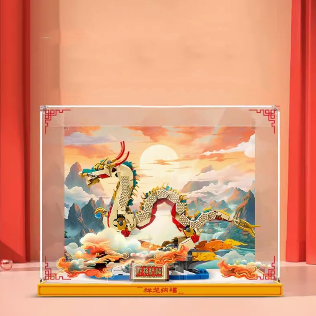 Acrylic Display Case Compatible with Lego 80112 Xianglong Nafu Building Block Model Protective UV Dust Collector Box Collectors Gift Protect and decorate your masterpieces Box Only Style 2
