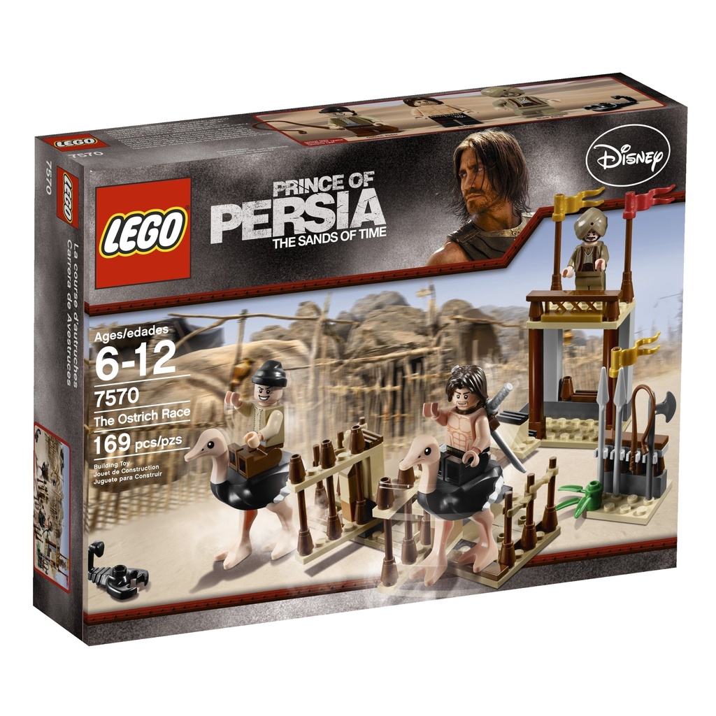 LEGO Prince of Persia The Ostrich Race 7570