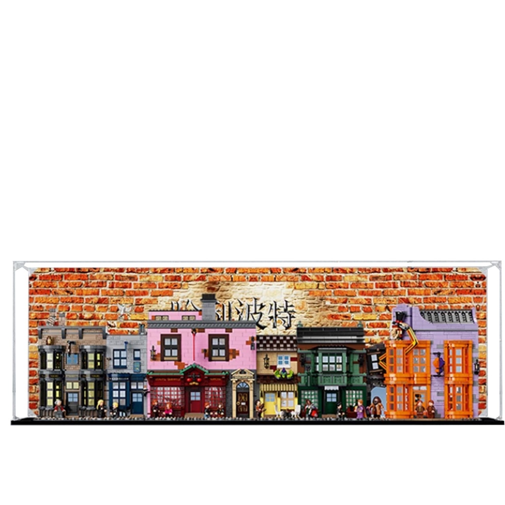 Acrylic Display Case for Lego 75978 Diagon Alley Building SetClear Display Case DustProof Display Case Compatible with Lego 75978Only Display Case Black Base
