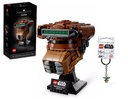 LEGO Star Wars Princess Leia Boushh Helmet 75351 Grogu Baby Yoda Keychain Exclusive Bundle