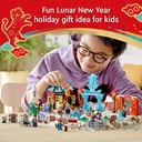 a LEGO Chinese Lunar Year Ice Festival Set 80109