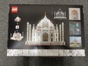 LEGO ARCHITECTURE Taj Mahal 21056 BNIB