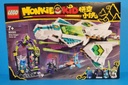LEGO MONKIE KID 80020 WHITE DRAGON HORSE JET Meis Jet Airplane Minifigs Mo