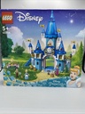 Lego Disney 43206 Cinderella Prince Charming Castle