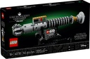 LEGO Star Wars Luke Skywalkers Lightsaber Promo Set 40730