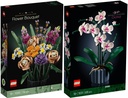 Lego Set of 2 10311 Orchid 10280 Bouquet